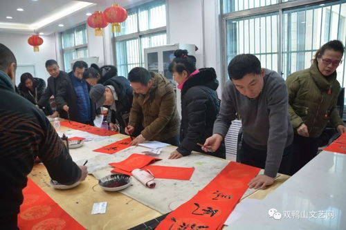 翰墨傳情暖萬家——雙鴨山市文聯(lián)、市書法家協(xié)會“我們的中國夢·文化進萬家”系列活動紀實