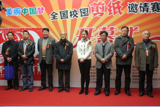 市文聯積極組織文化藝術交流活動 搭建多元化互動平臺