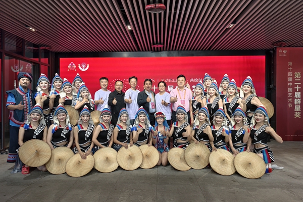 從高原到高峰 云南喜獲三項“群星獎”實現新突破，文化藝術交流活動組織經驗分享