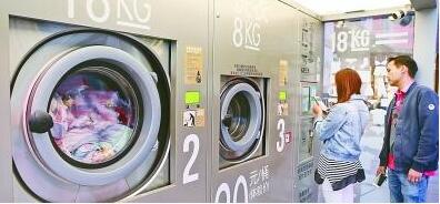 共享經濟新浪潮 從單車到雨傘、充電寶與洗衣機的多元探索